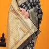 Patola Silk Black Color Zari Weaving Work Saree Festive Wear