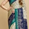 Beige N Navy Blue Silk Jacquard Weaving Work Saree Festive Wear 1 Beige N Navy Blue Silk Jacquard Weaving Work Saree Festive Wear -ZariGrace Shop beige n navy blue silk jacquard weaving work saree sasacu9550 l