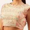 Coral Pink Silk Embroidery Blouse Party Wear
