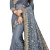 Grey Net Embroidered Work Saree Festive Wear -ZariGrace Shop grey net embroidered work saree sasstsktarya8208 l