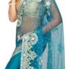 Light Blue Net Saree Wedding Wear 2 Light Blue Net Saree Wedding Wear -ZariGrace Shop light blue net saree sadsfwbcns2144 l
