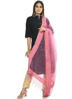 Onion Pink Organza Cotton Stones Work Dupatta Festive Wear 8 Onion Pink Organza Cotton Stones Work Dupatta Festive Wear -ZariGrace Shop onion pink organza cotton stones work dupatta dpdmfmfd046 u