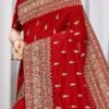 Red Art Silk Saree Party Wear -ZariGrace Shop red art silk saree sasun512 l